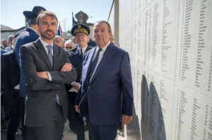 Inauguration du Mur des Noms érigé dans l’enceinte du cimetière juif de Lyon
